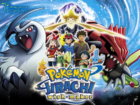 mega jirachi|pokemon jirachi wishmaker full movie.